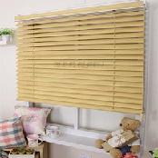 Aluminum Blind