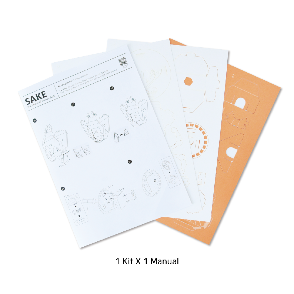 Moving Paper Craft Educational Toys for kids (SAKE)