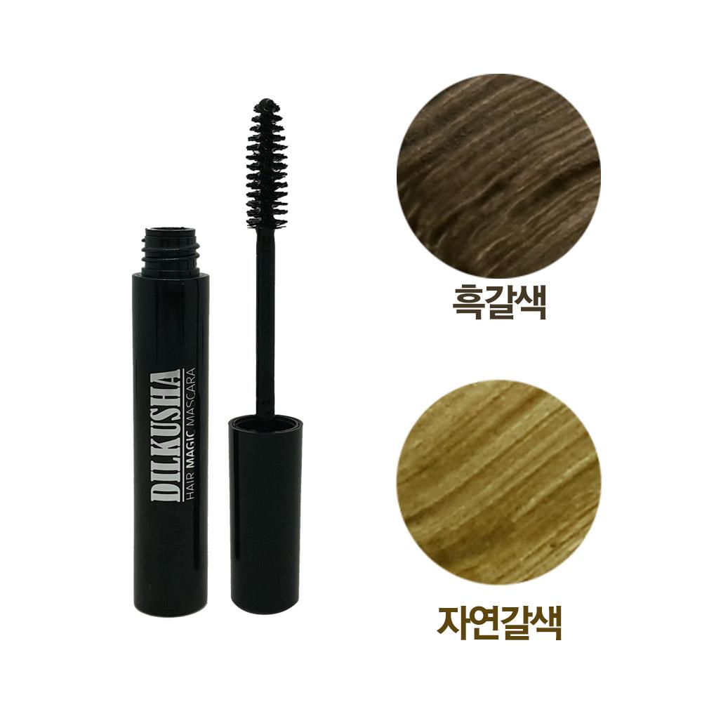 dilkusha hair magic mascara