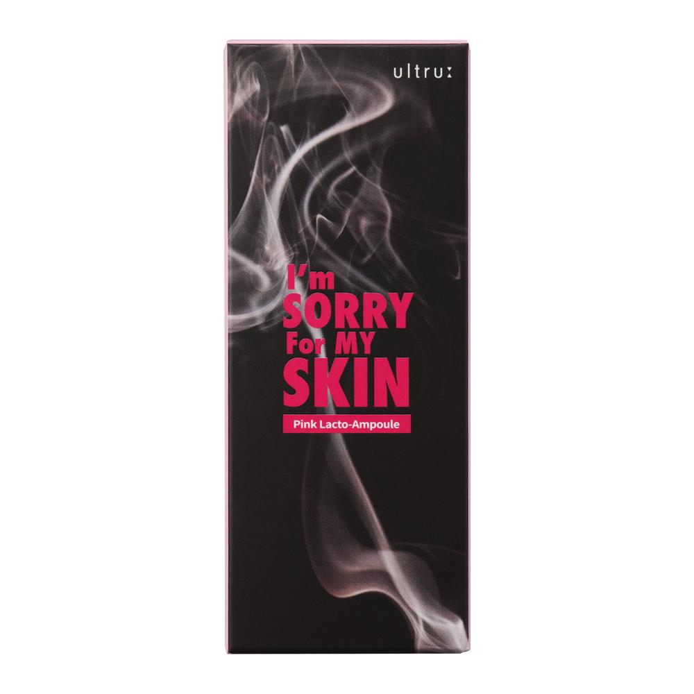 I’m Sorry for My Skin Pink Lacto Ampoule
