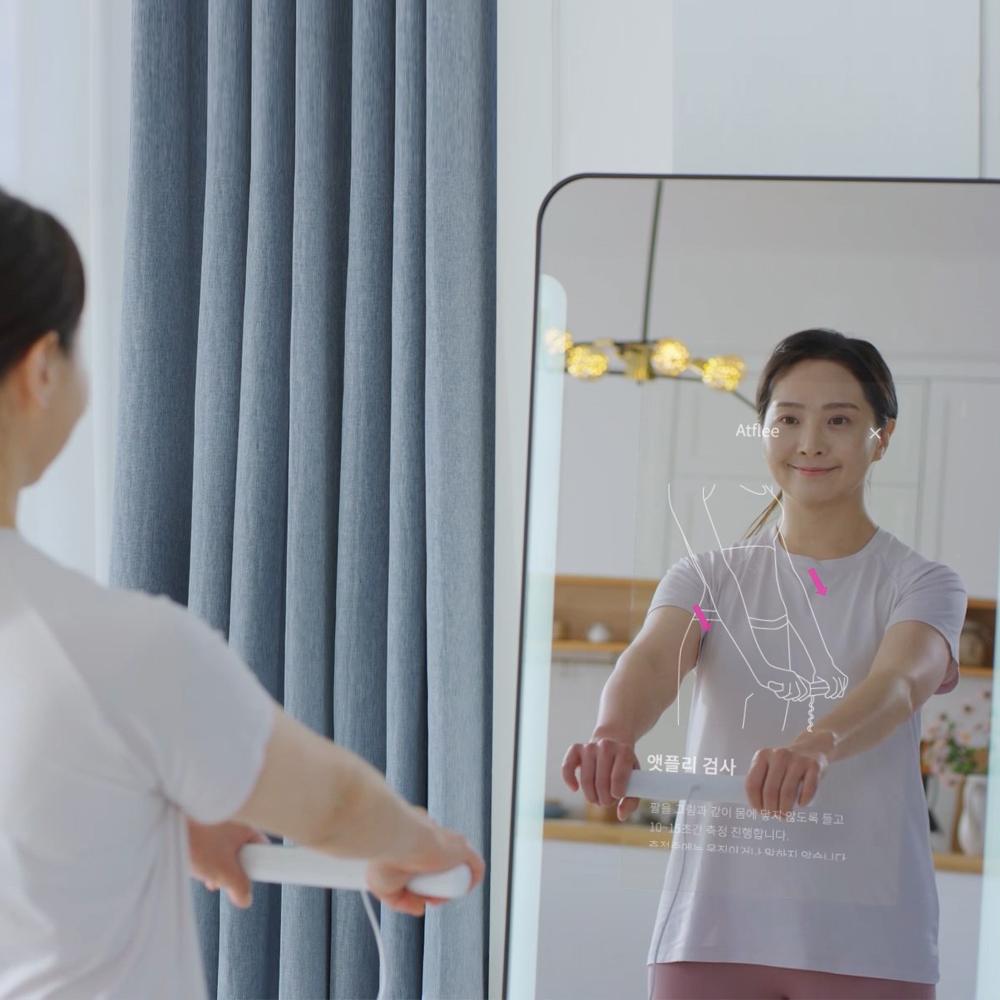 Smart AI Home GYM Mirror