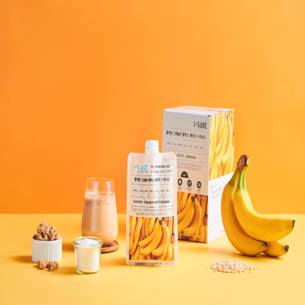 I=SURE Granola fullmix shake 5types