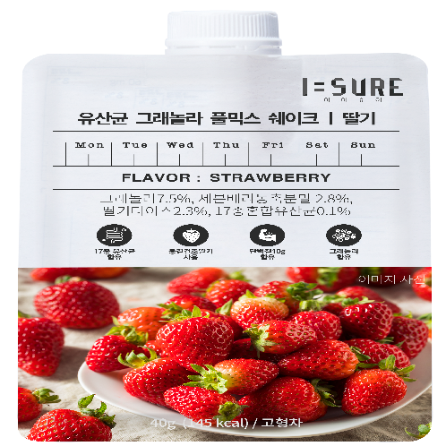 I=SURE Granola fullmix shake 5types