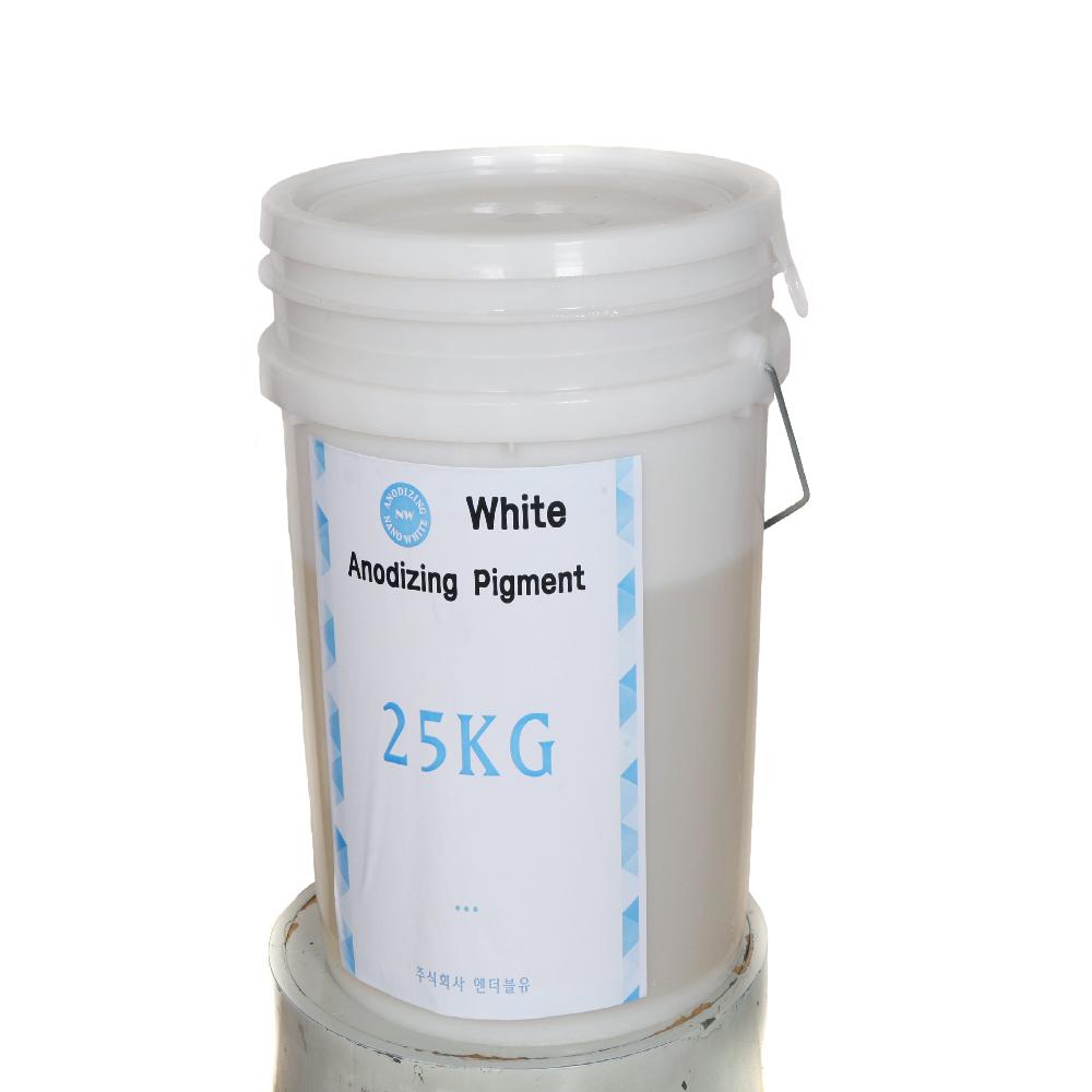 White anodizing pigment