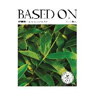 BASED ON Broad-leaf bamboo Mask Pack