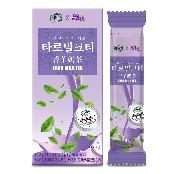 3:15PM X Damizle Milk Tea - Taro flavor