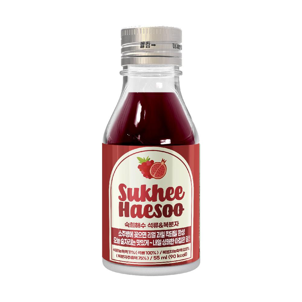 SUKHEEHAESOO Pomegranate & Raspberry