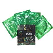 GLOKIN Pinnacle Super Collagen Hydrogel Mask