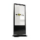 detail image2 Kiosk