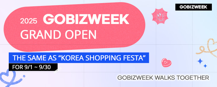 2025 GobizWEEK